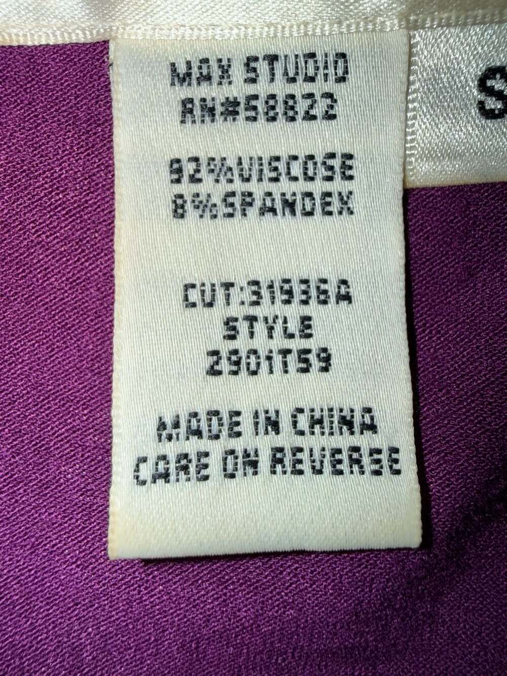 Max‎ Studio Purple Braided Detail Short Sleeve Dress Size S - Picture 5 of 5